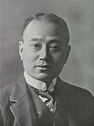 初代代表取締役会長 米山 梅吉