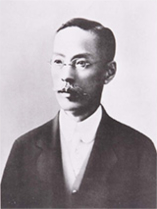 初代社長取締役 住友 吉左衞門