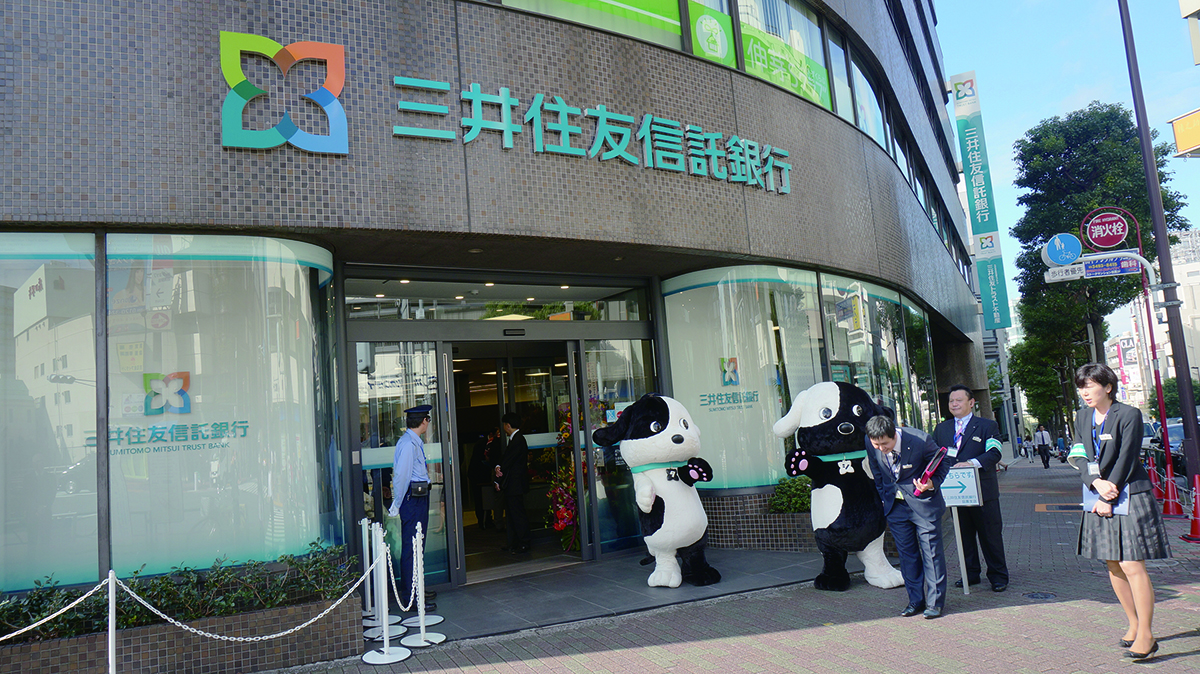 目黒支店