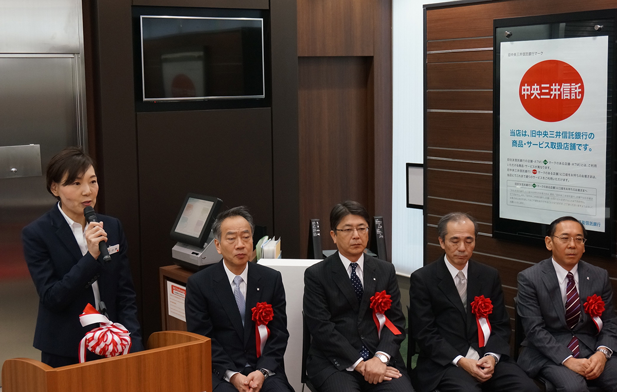 新百合ヶ丘支店 開店前の支店長あいさつ
