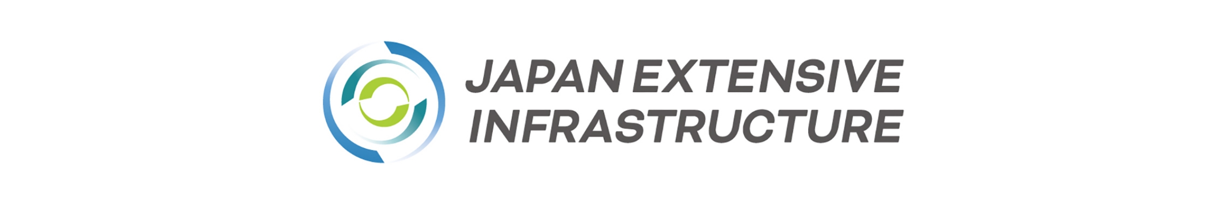 ジャパン・エクステンシブ・インフラストラクチャーロゴマーク