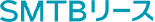 SMTBリース株式会社