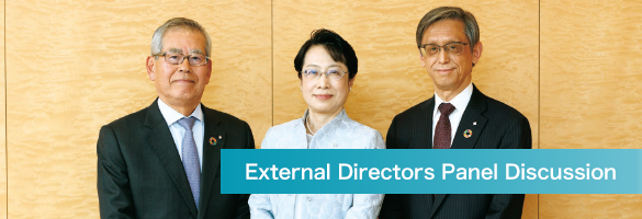 External Directors Panel Discussion