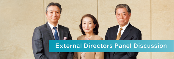 External Directors Panel Discussion